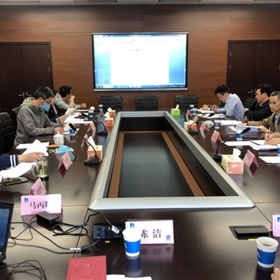 做好技術支撐 服務市場監(jiān)管 電子臺案秤產(chǎn)品質量監(jiān)督抽查評價規(guī)則評審會在杭州召開