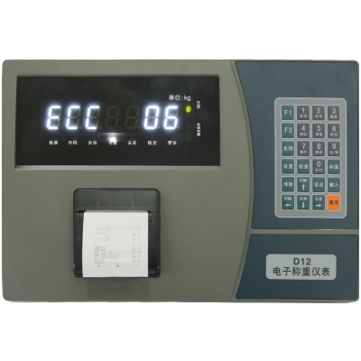看完它，保證讓你學(xué)會(huì)稱重顯示器怎么操作
